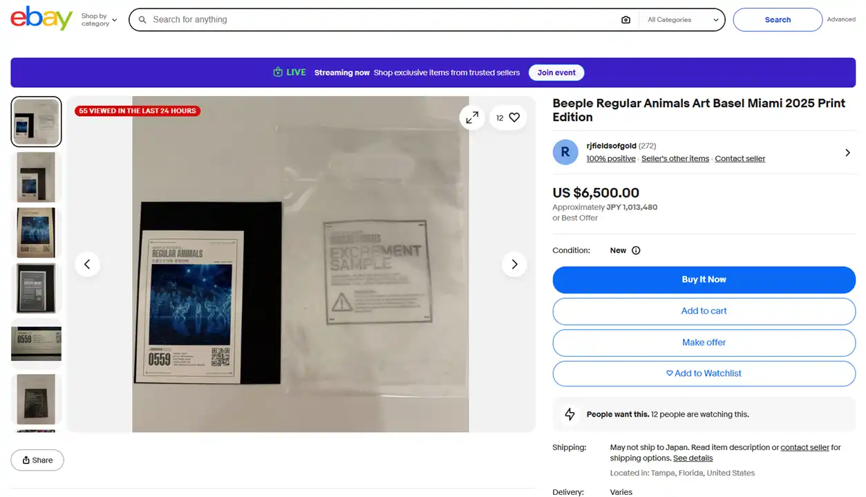 Beeple, qui a gagné 69 millions de dollars grâce aux NFT il y a quatre ans, gagne toujours de l'argent
