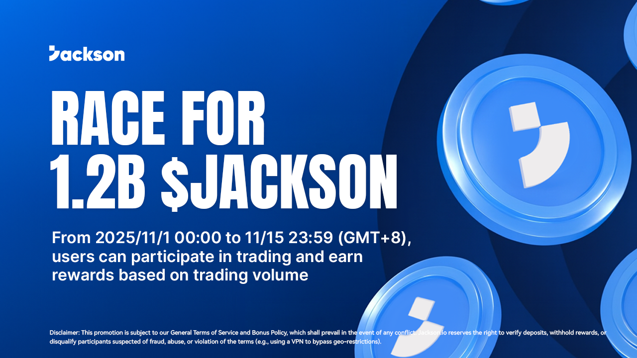 Sui protocole de jeu écologique Jackson.io émet le jeton natif $JACKSON, et la première phase des activités 24% TGE est officiellement lancée