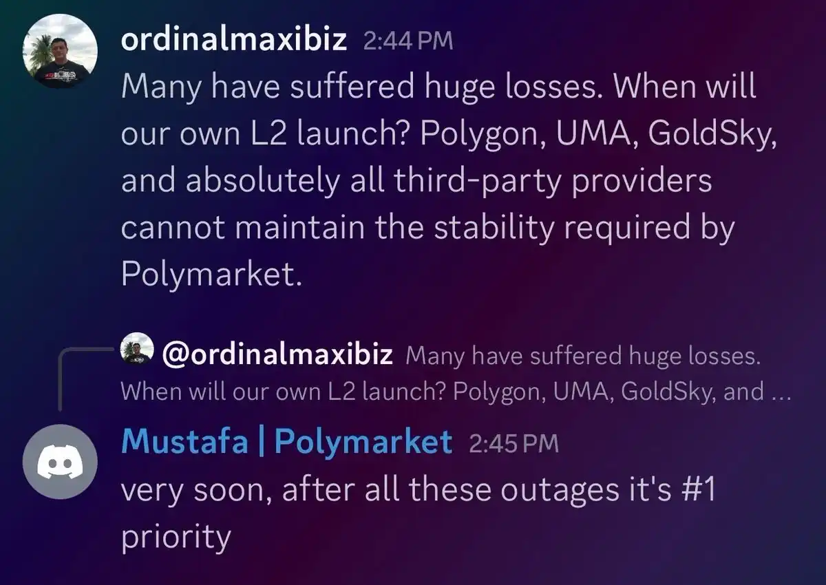 Polymarket, le leader du marché de la prédiction, a annoncé qu'il allait construire son propre L2, l'atout de Polygon a-t-il disparu ?